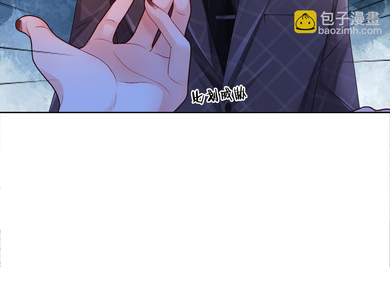 第54话 真正的爱(1/3)-第91话
