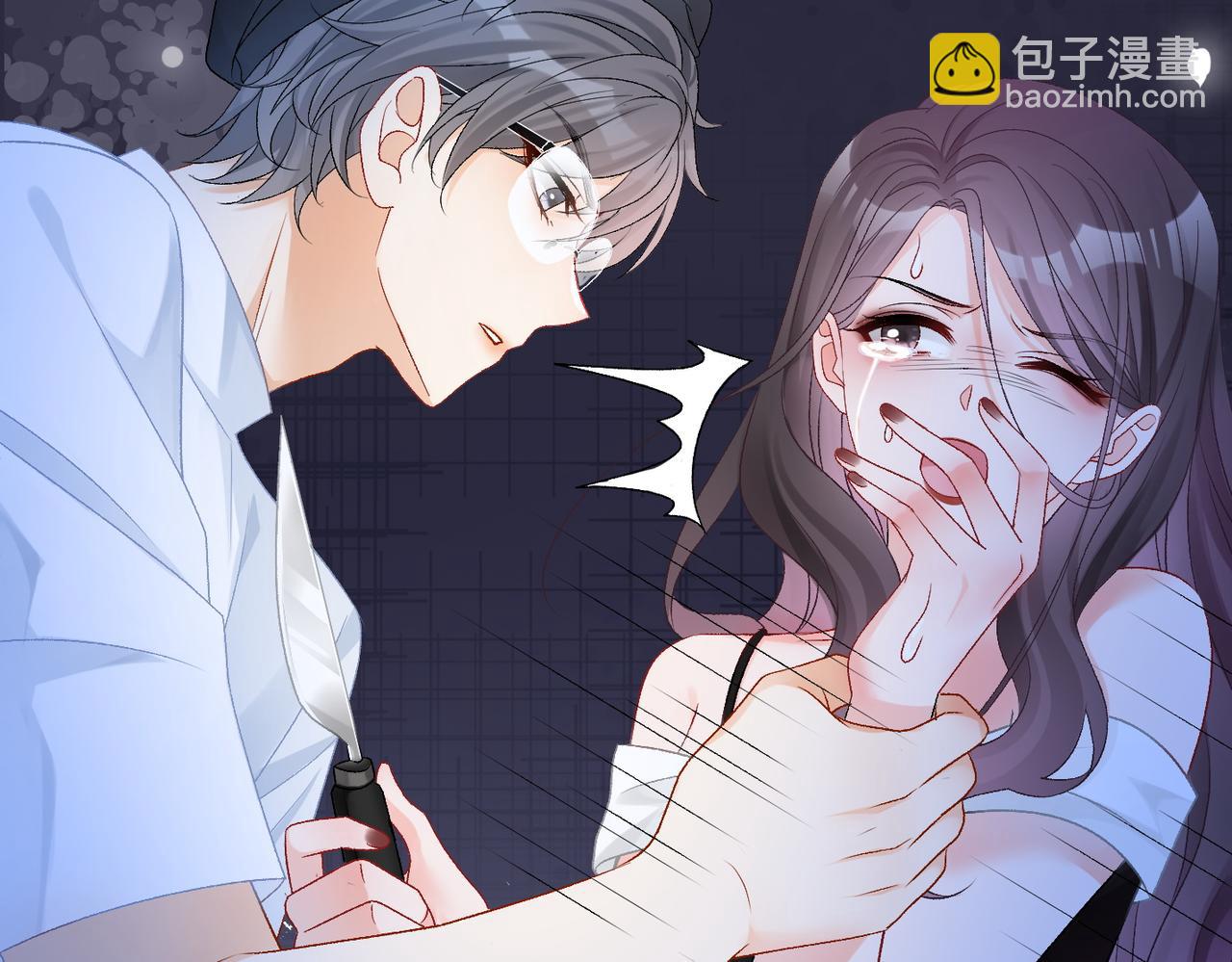 第54话 真正的爱(1/3)-第91话