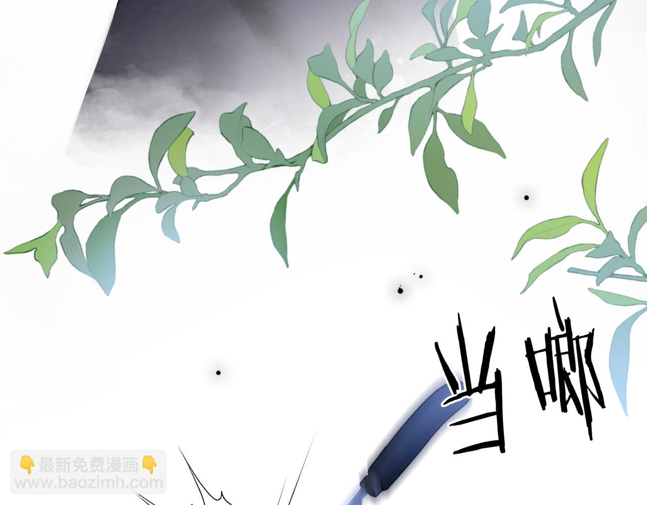 第54话 真正的爱(1/3)-第91话