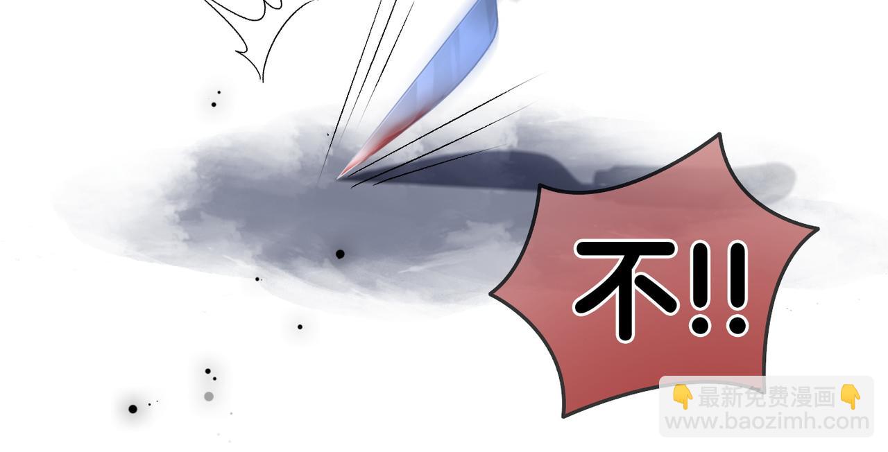 第54话 真正的爱(1/3)-第91话