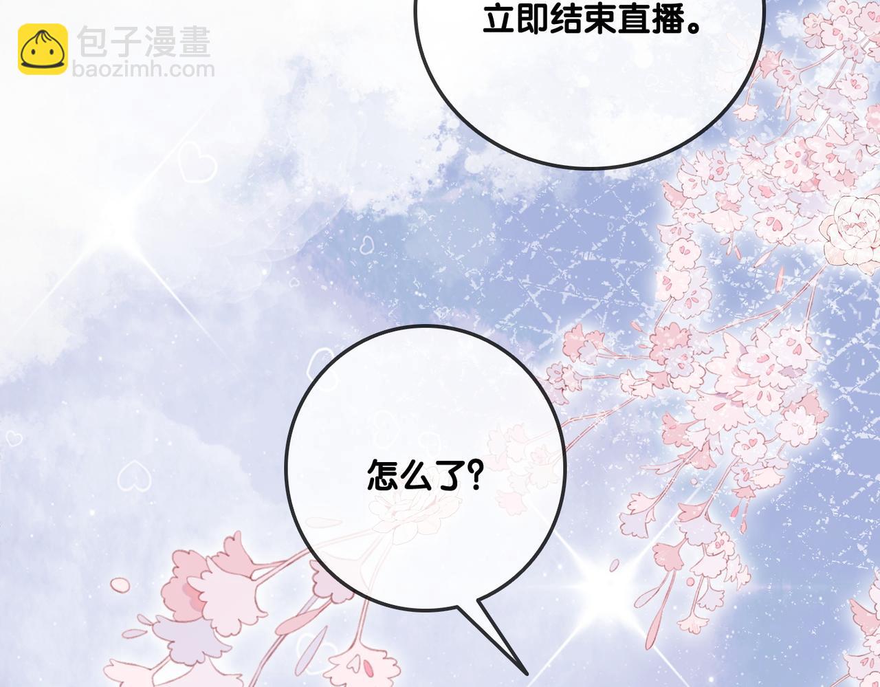 第56话 最好的妹妹(1/3)-第93话
