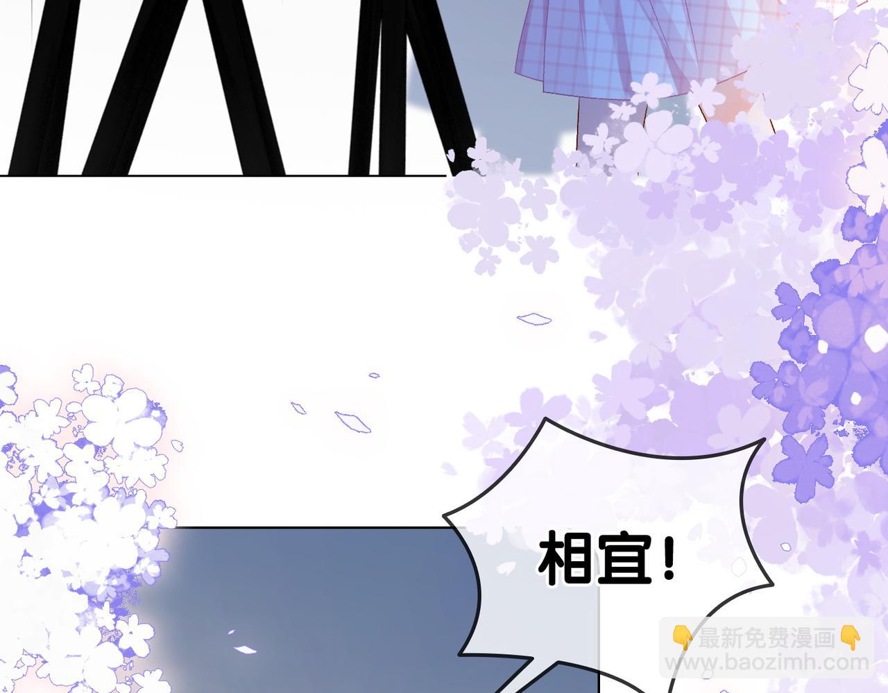 第56话 最好的妹妹(1/3)-第93话