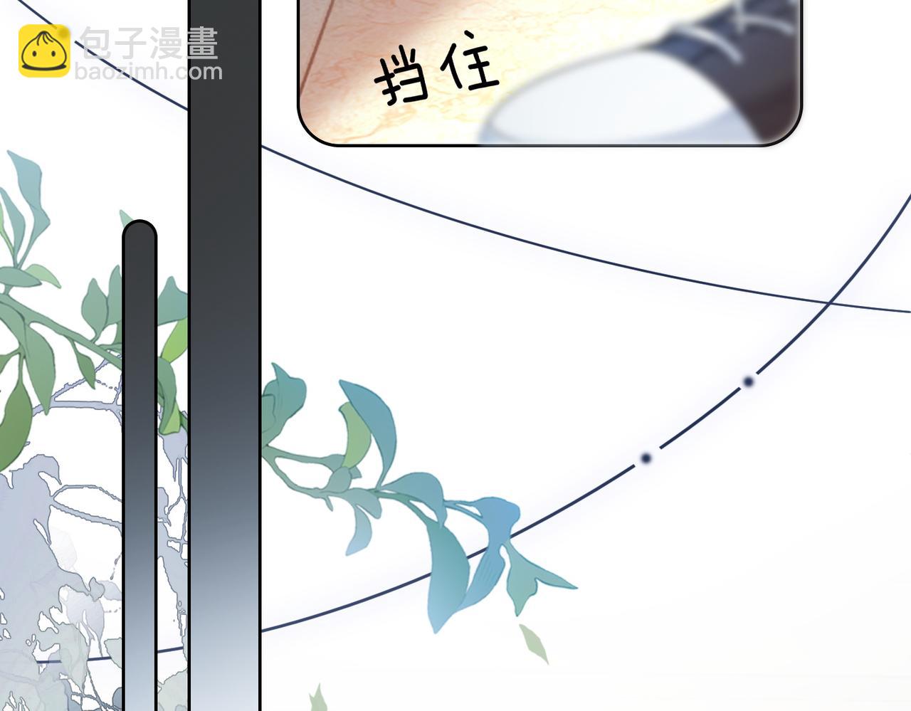 第56话 最好的妹妹(1/3)-第93话
