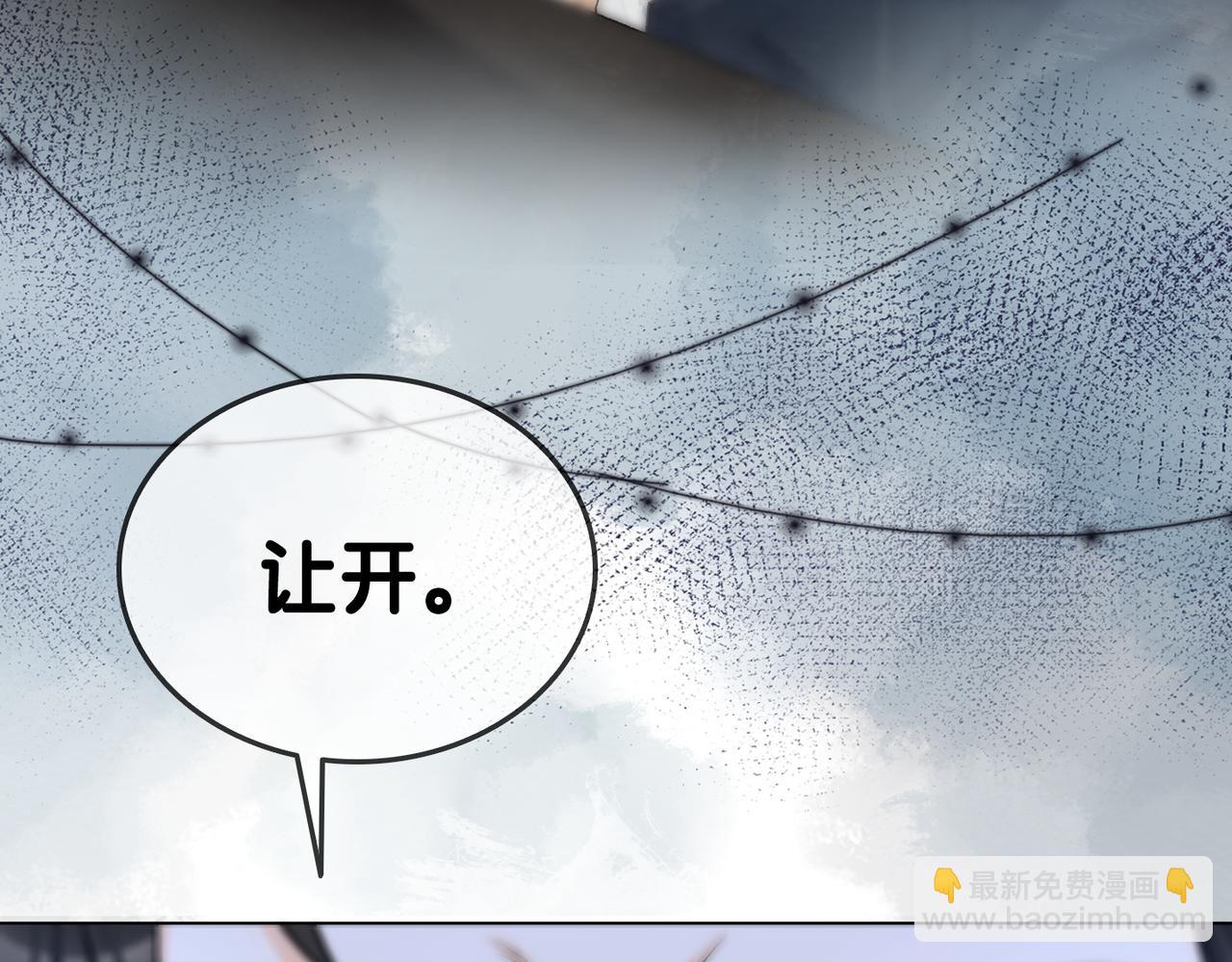 第56话 最好的妹妹(1/3)-第93话