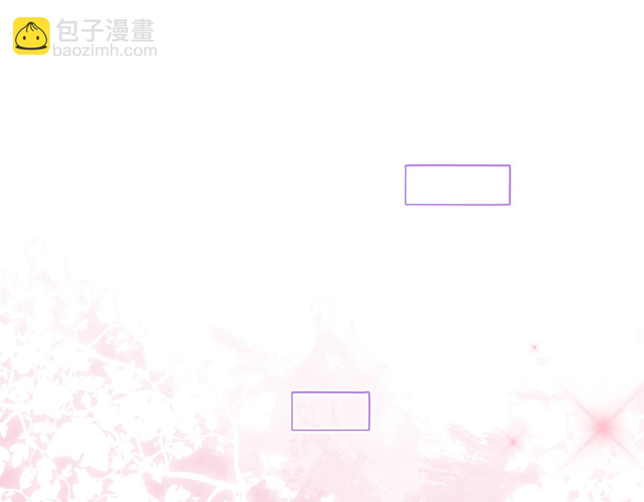 第58话 破除舆论(1/3)-第95话