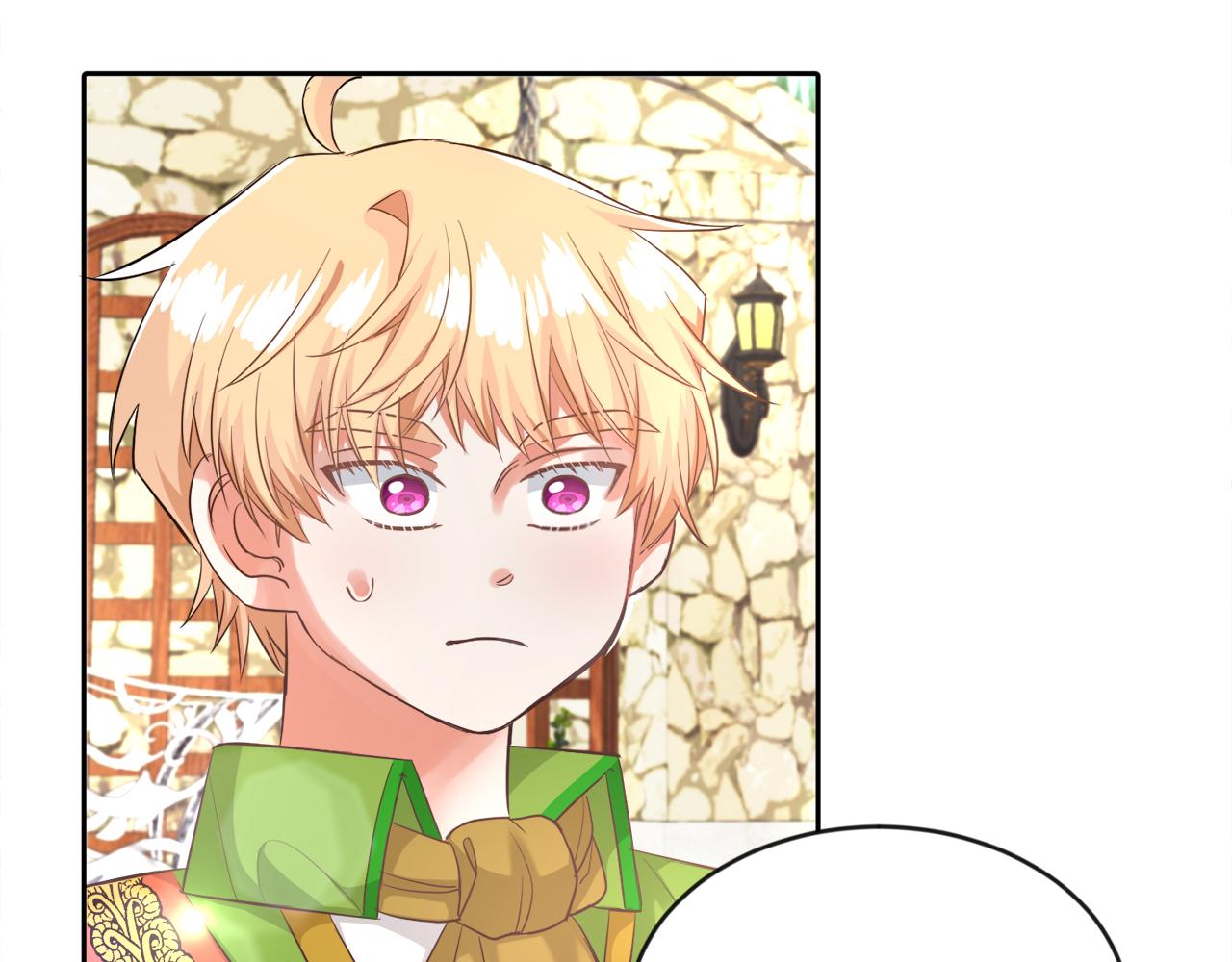 第15话 使用豁免权(1/2)-第15话
