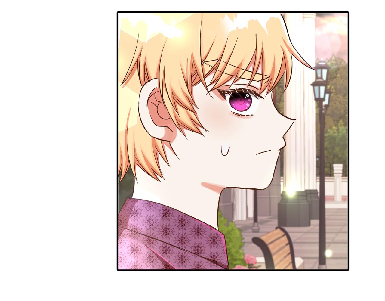 第25话 番外篇 基尔小时候 2(1/2)-第25话