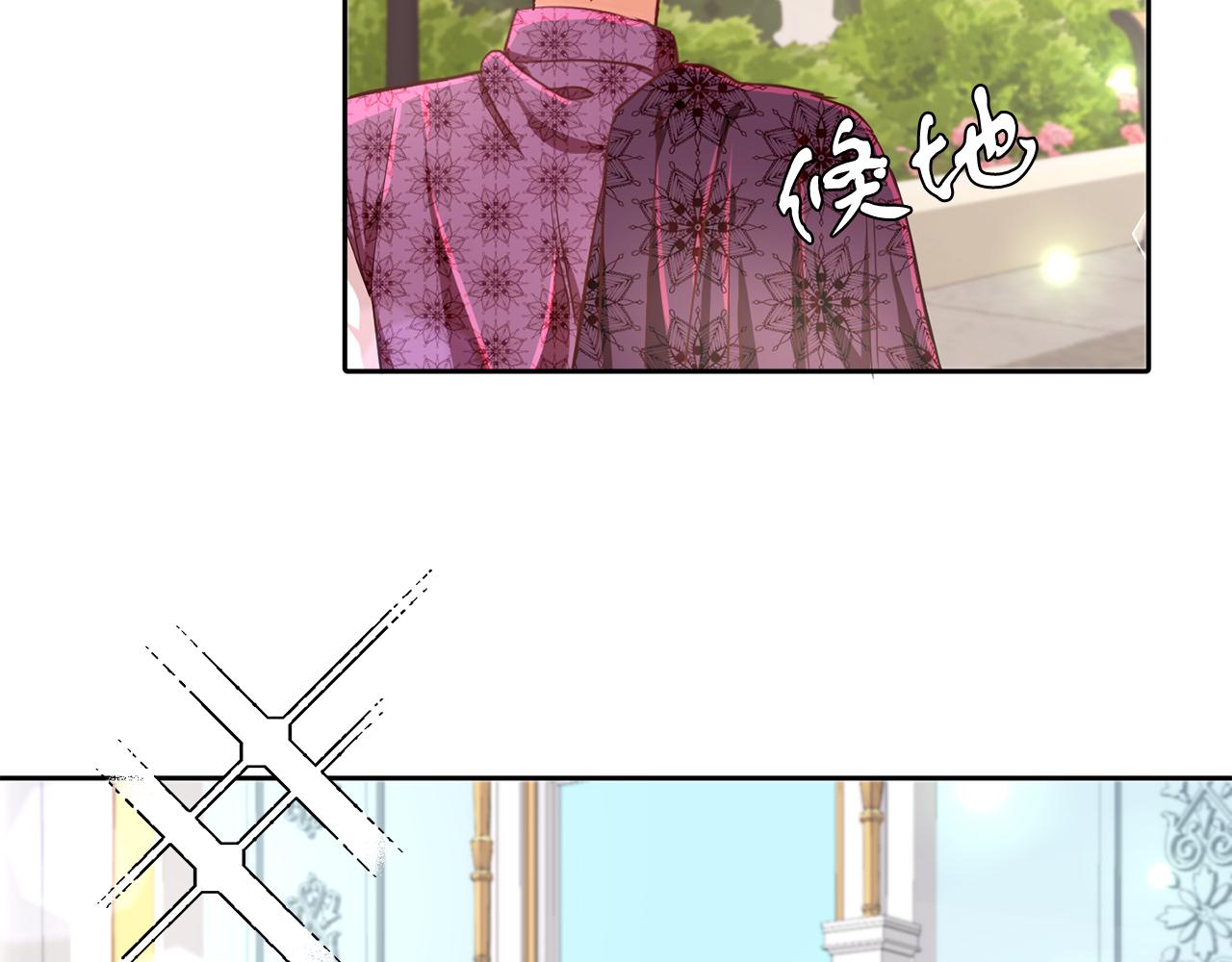 第25话 番外篇 基尔小时候 2(1/2)-第25话