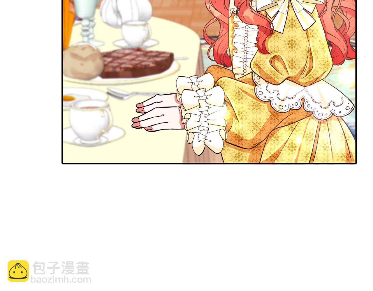 第25话 番外篇 基尔小时候 2(1/2)-第25话