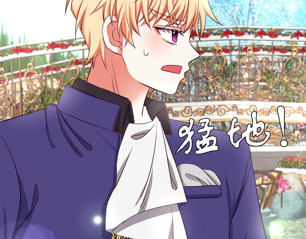 第31话 自作主张(1/3)-第31话