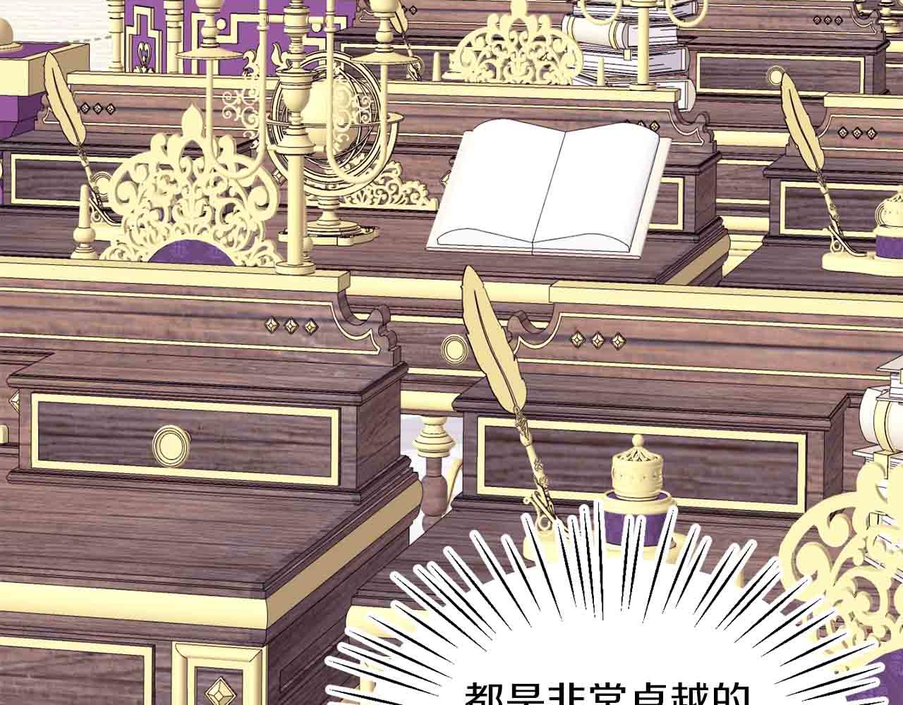 第31话 自作主张(1/3)-第31话