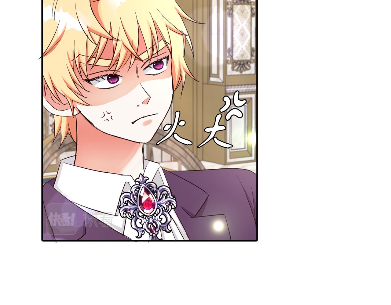 第33话 努力的基尔(1/3)-第33话