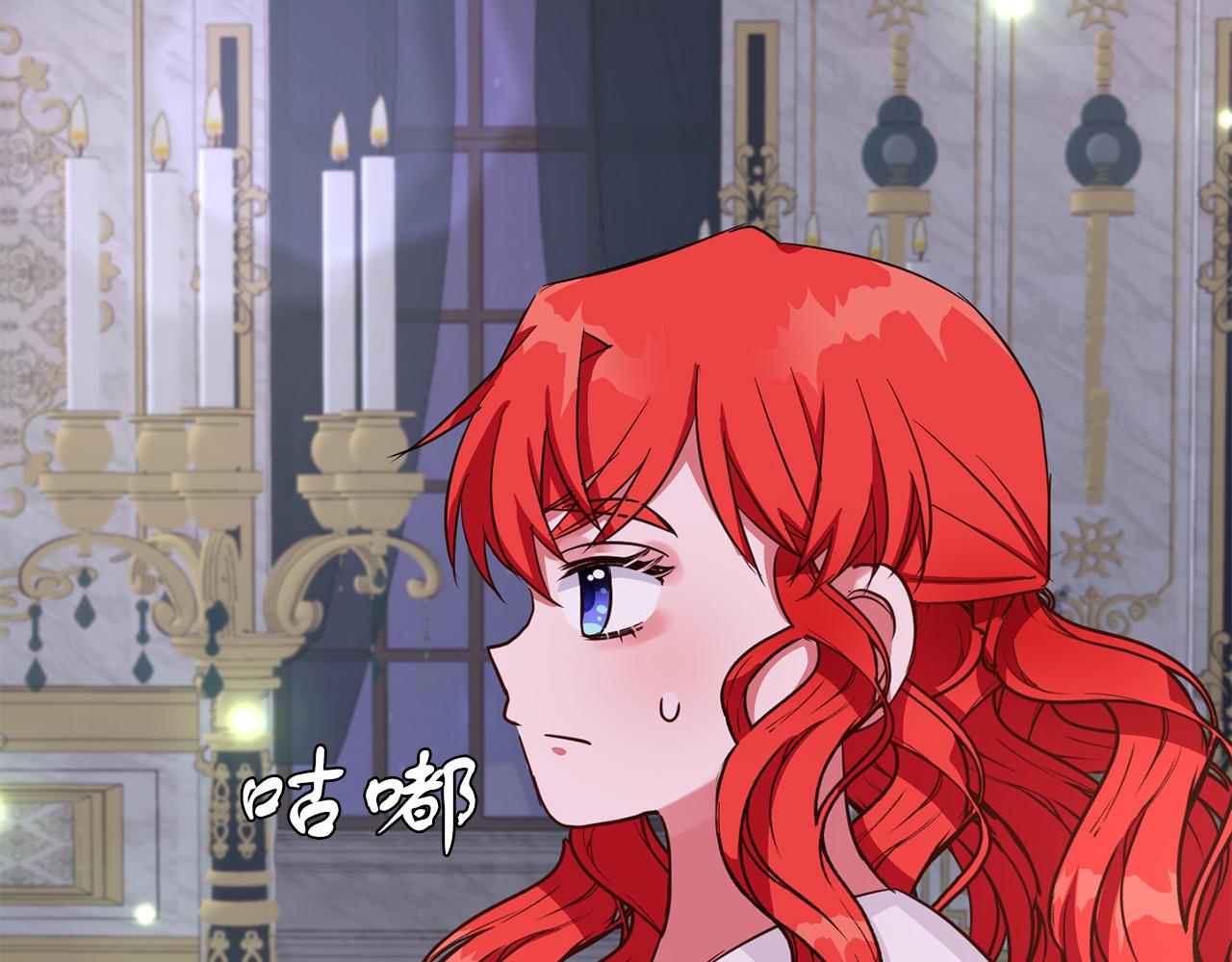 第35话 爆发边缘(1/3)-第35话