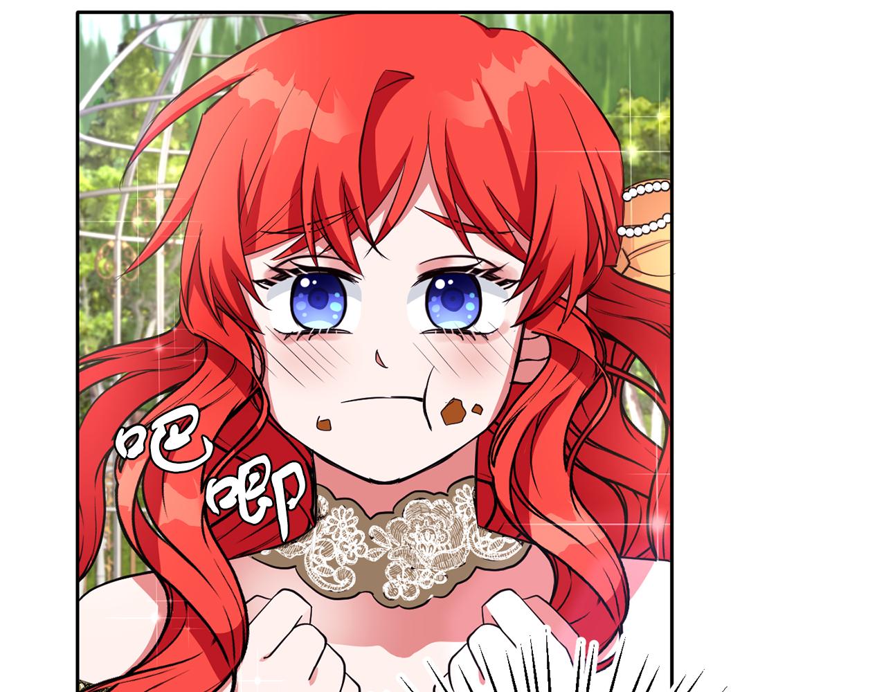 第37话 逃(1/3)-第37话
