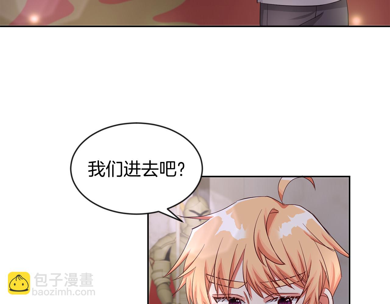 第39话 活着的宝石(1/3)-第39话