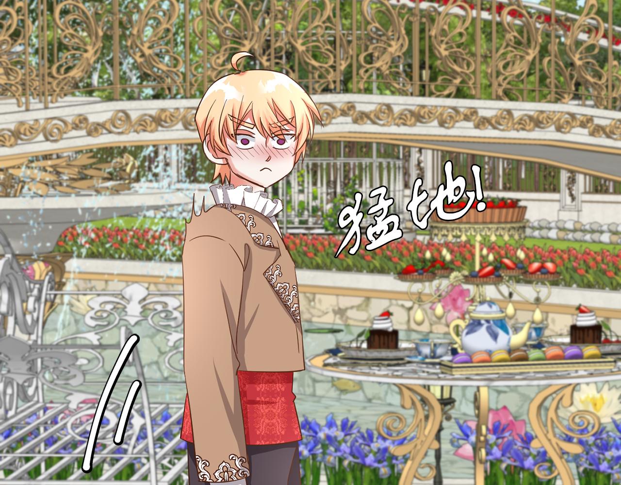 第41话 番外篇 第一次谈话(1/3)-第41话