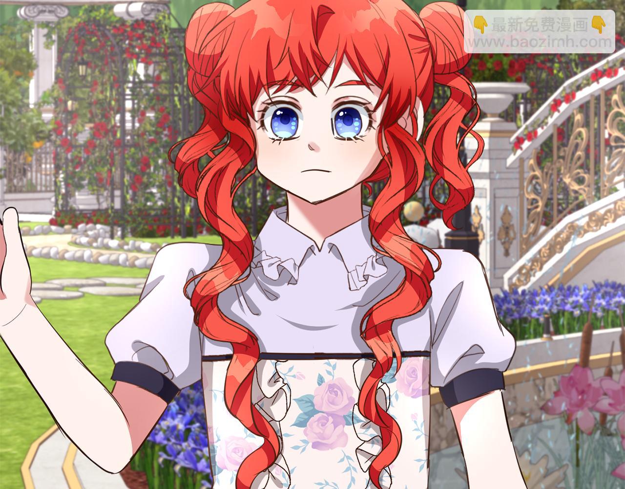 第41话 番外篇 第一次谈话(1/3)-第41话