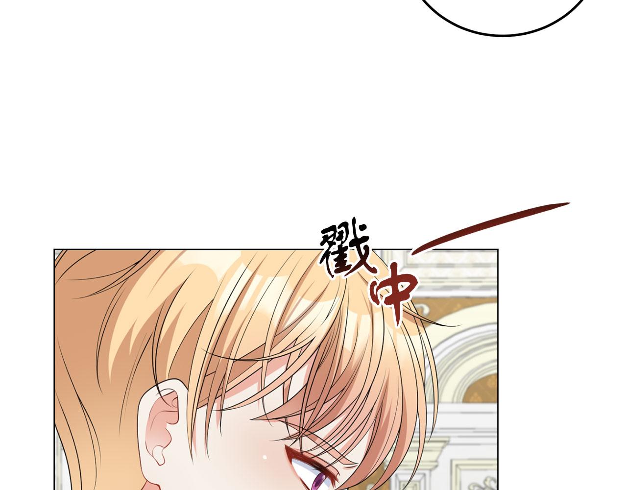 第43话 番外篇 技巧小试(1/3)-第43话