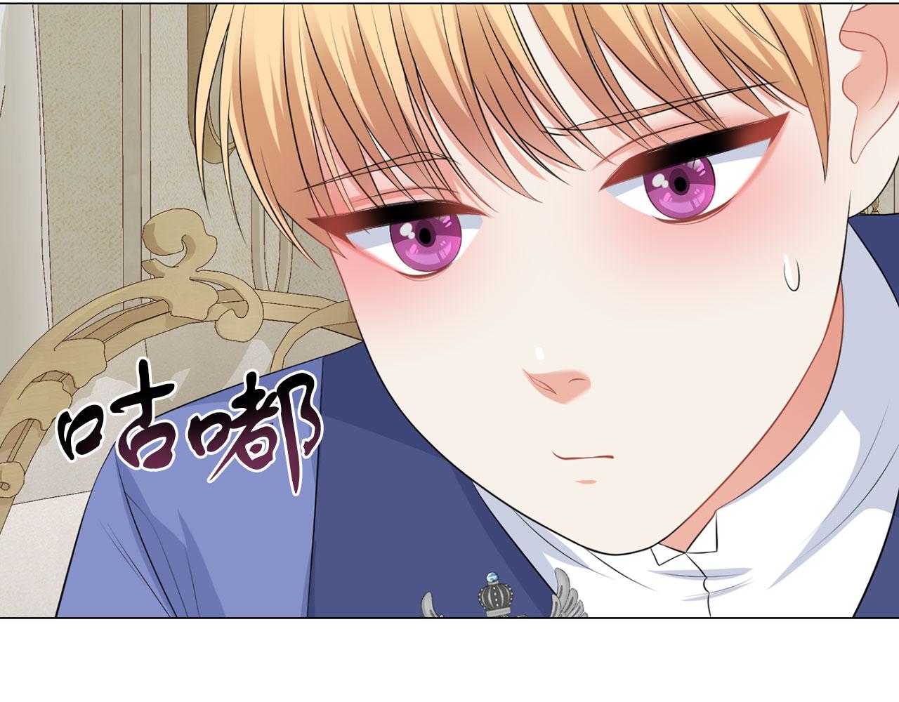 第47话 番外篇 上课了(1/3)-第47话