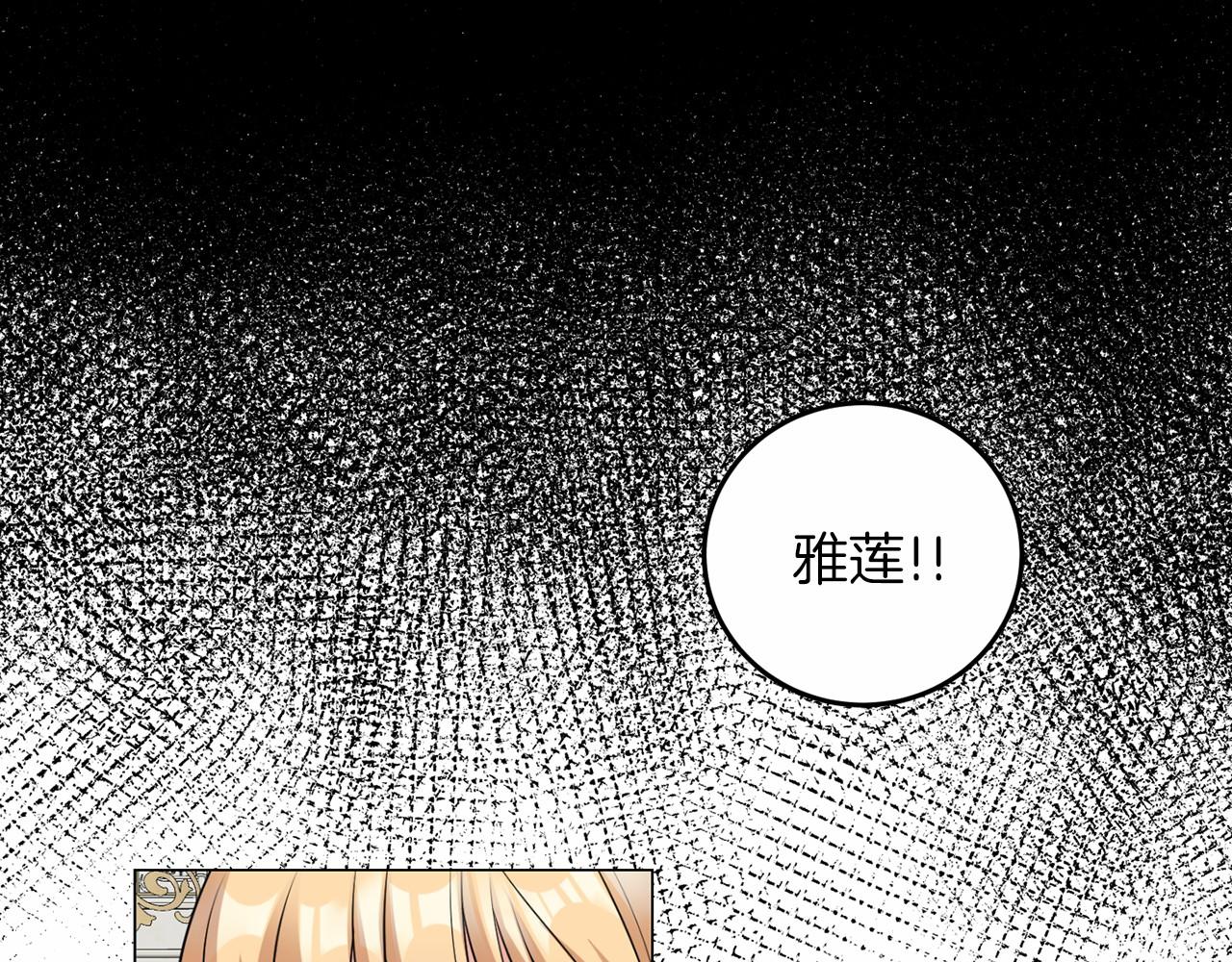 第49话 磨炼(1/3)-第49话