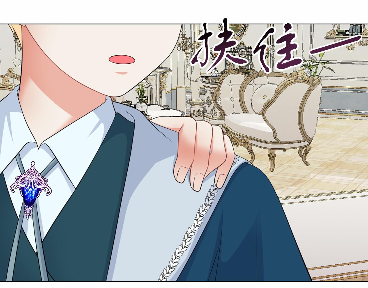 第49话 磨炼(1/3)-第49话