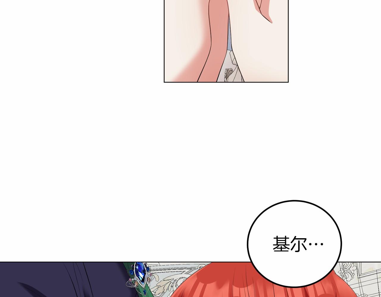 第49话 磨炼(1/3)-第49话