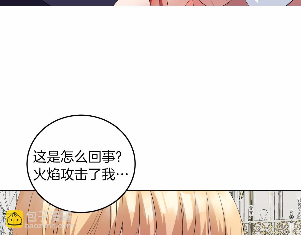 第49话 磨炼(1/3)-第49话