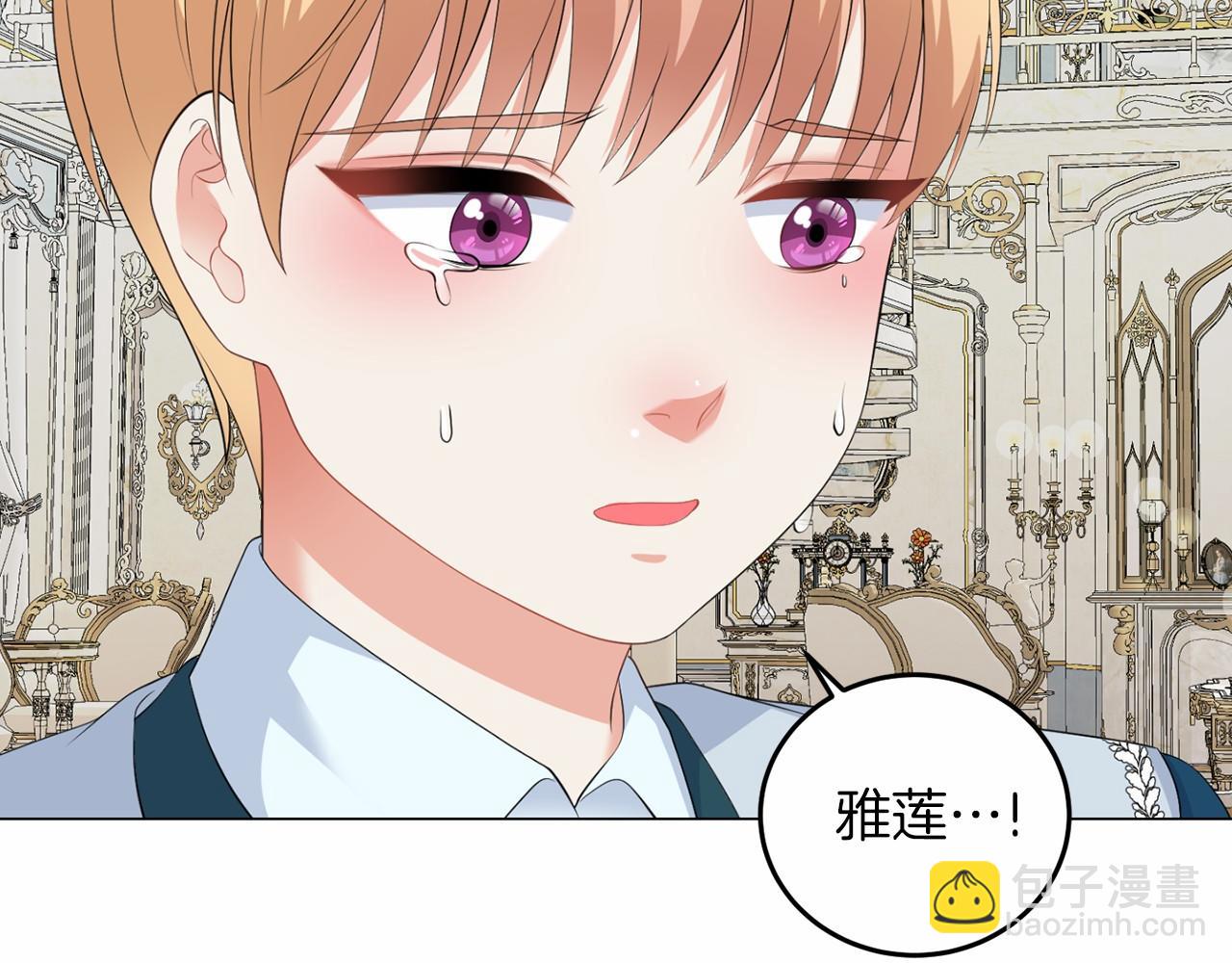 第49话 磨炼(1/3)-第49话