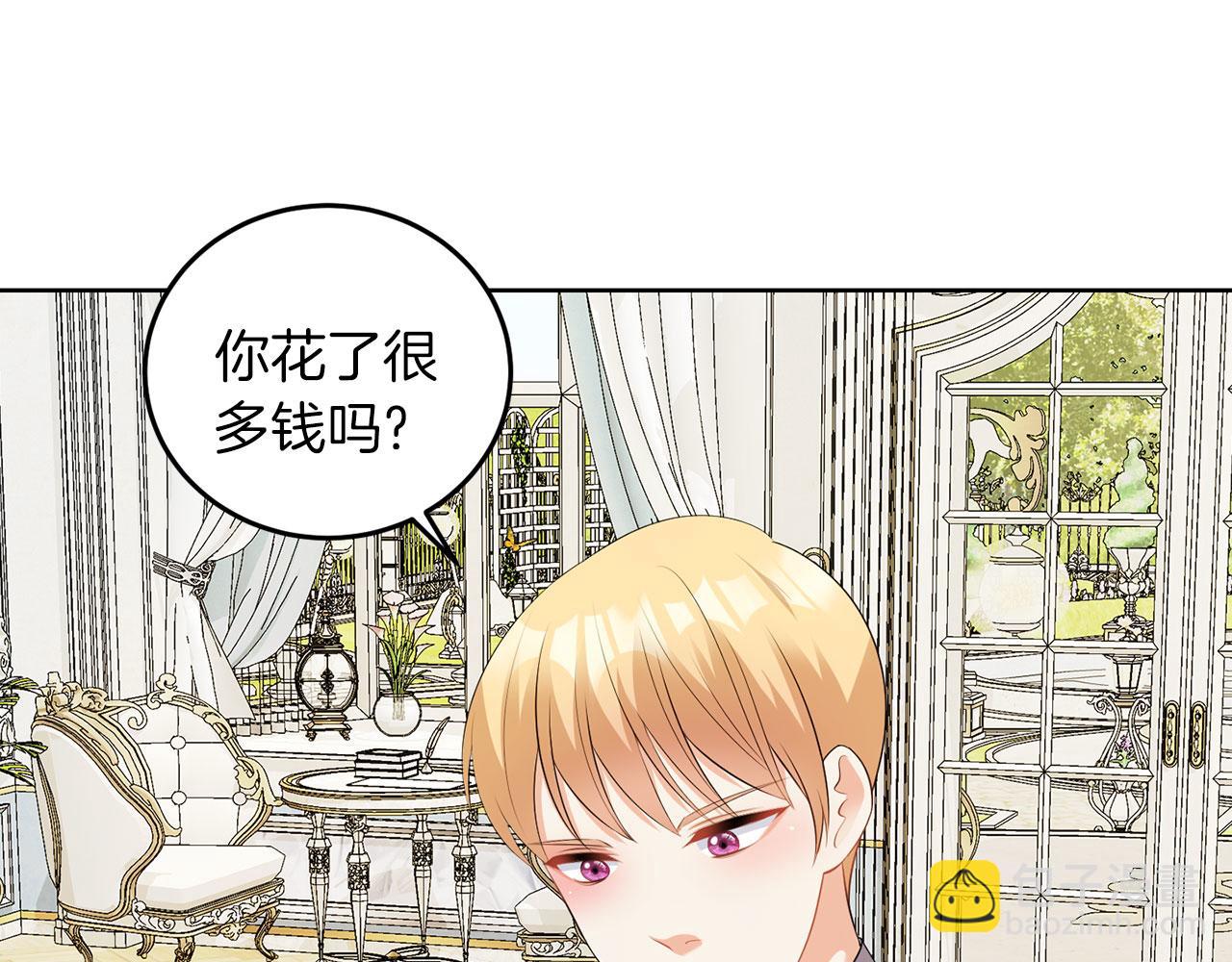 第51话 为时已晚(1/3)-第51话