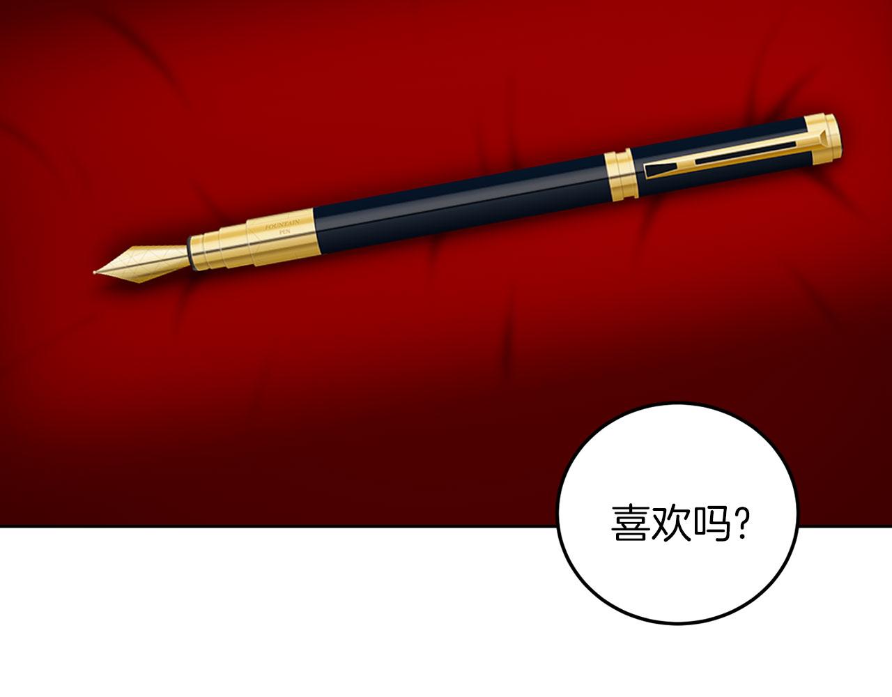 第51话 为时已晚(1/3)-第51话