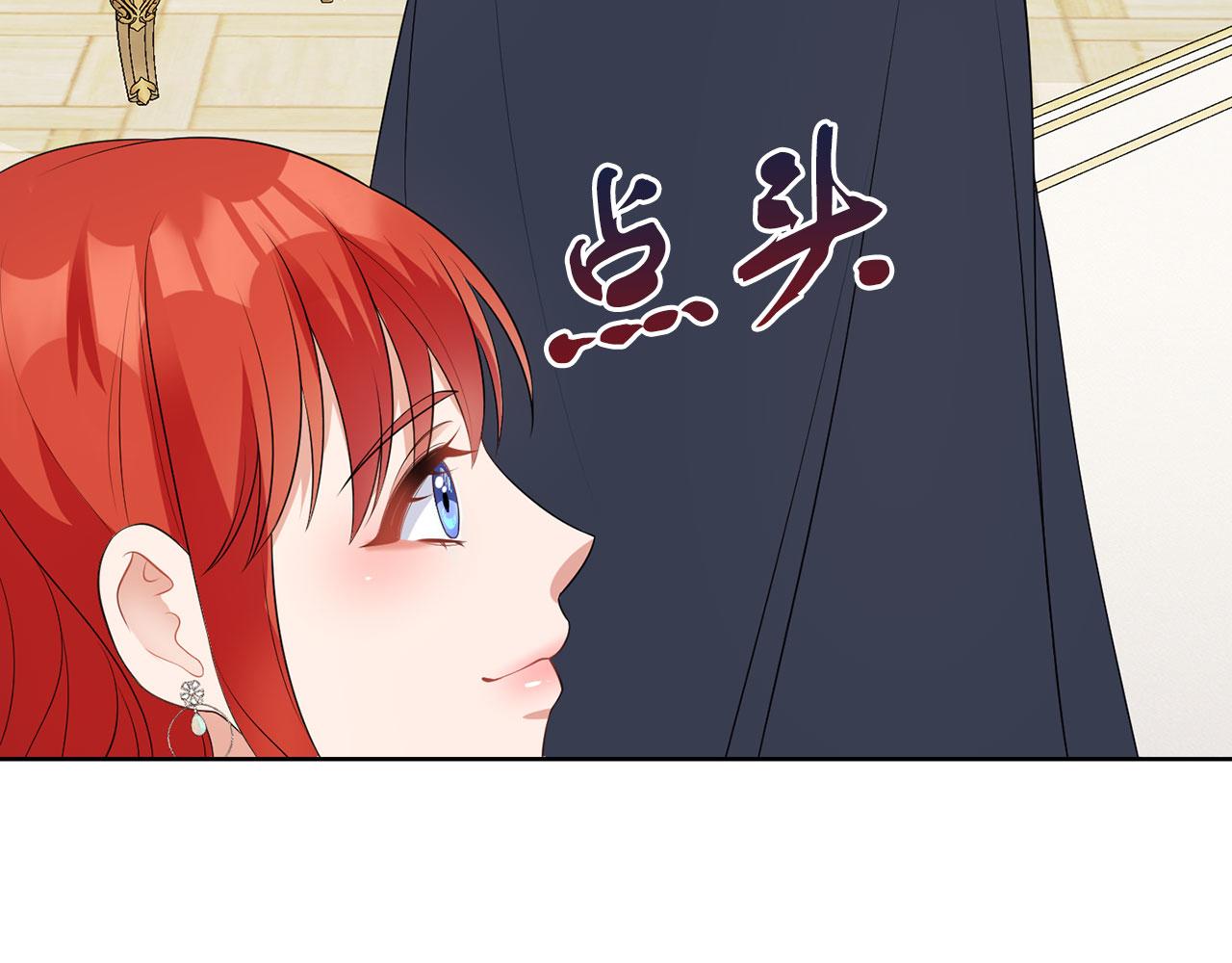 第51话 为时已晚(1/3)-第51话