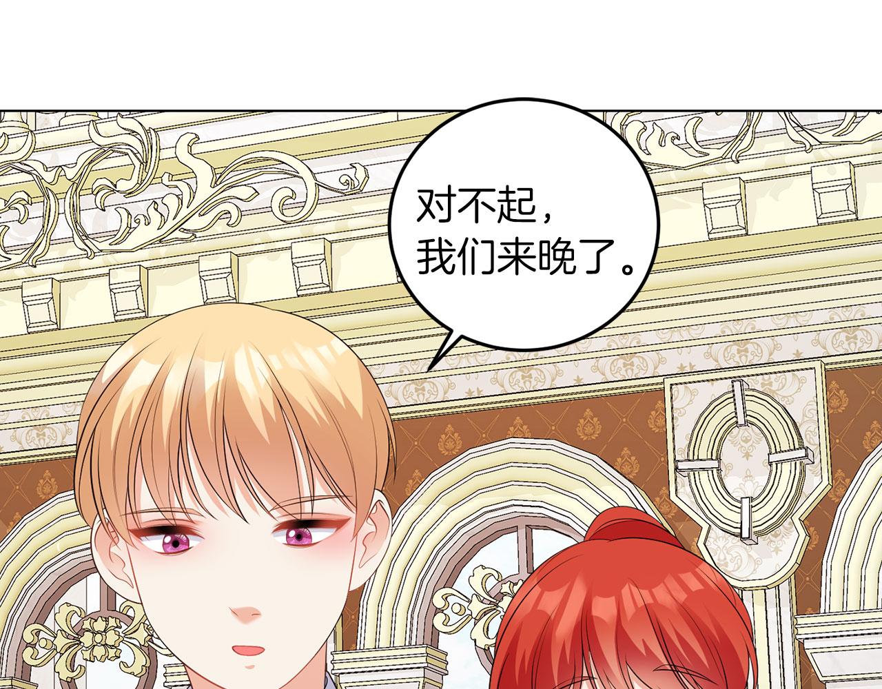 第51话 为时已晚(1/3)-第51话