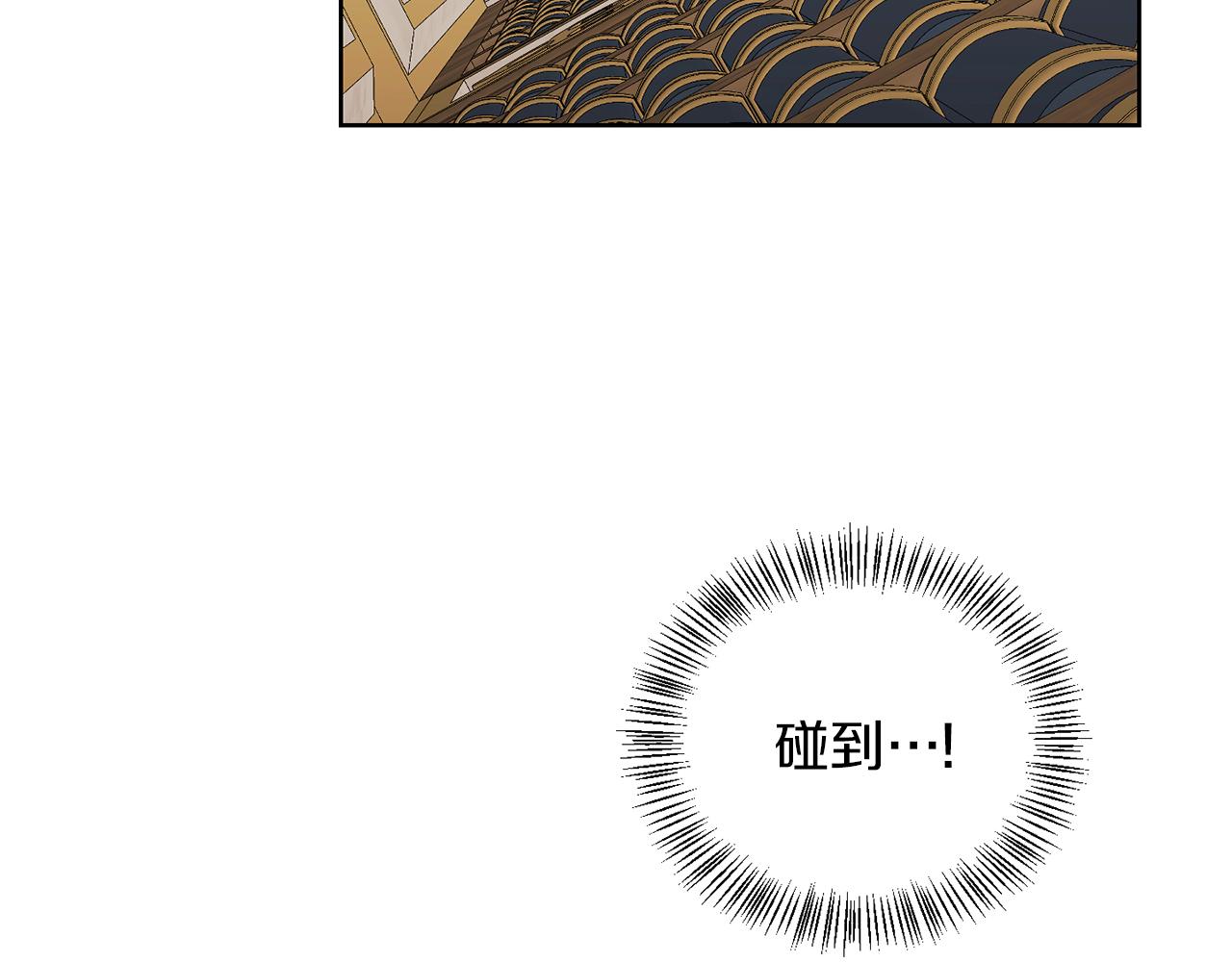 第53话 你希望的(1/3)-第53话