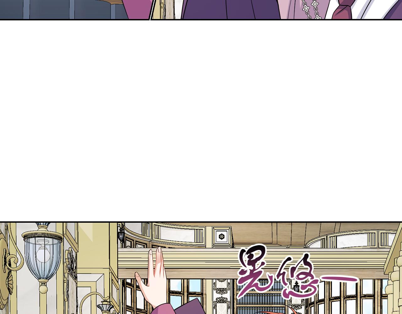 第53话 你希望的(1/3)-第53话