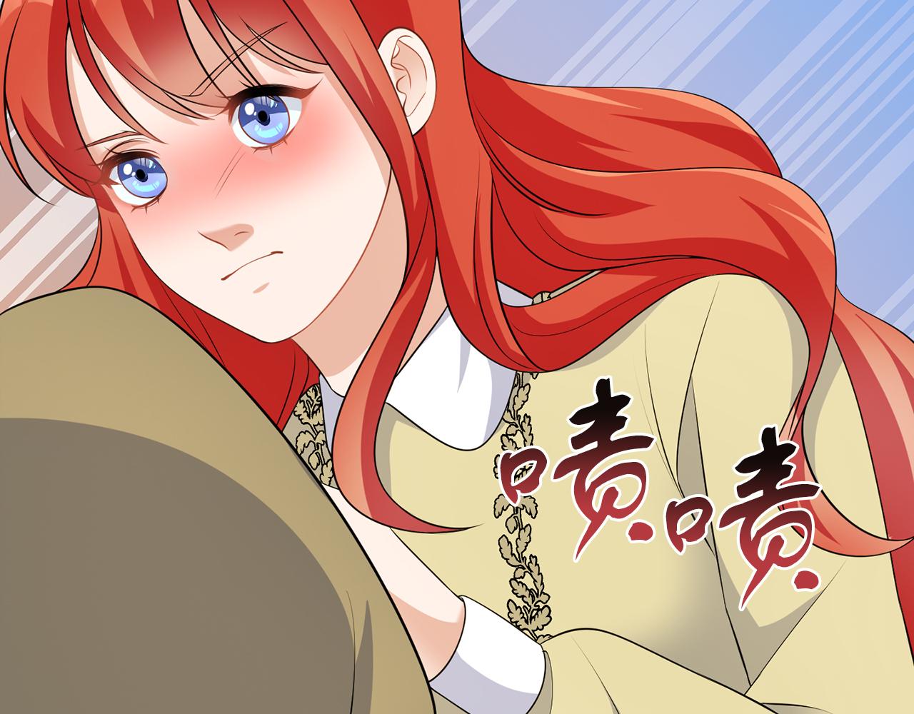 第55话 再次打人(1/3)-第55话