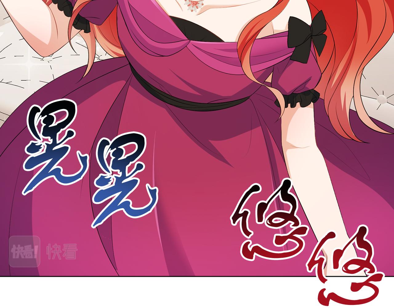 第57话 事故(1/3)-第57话