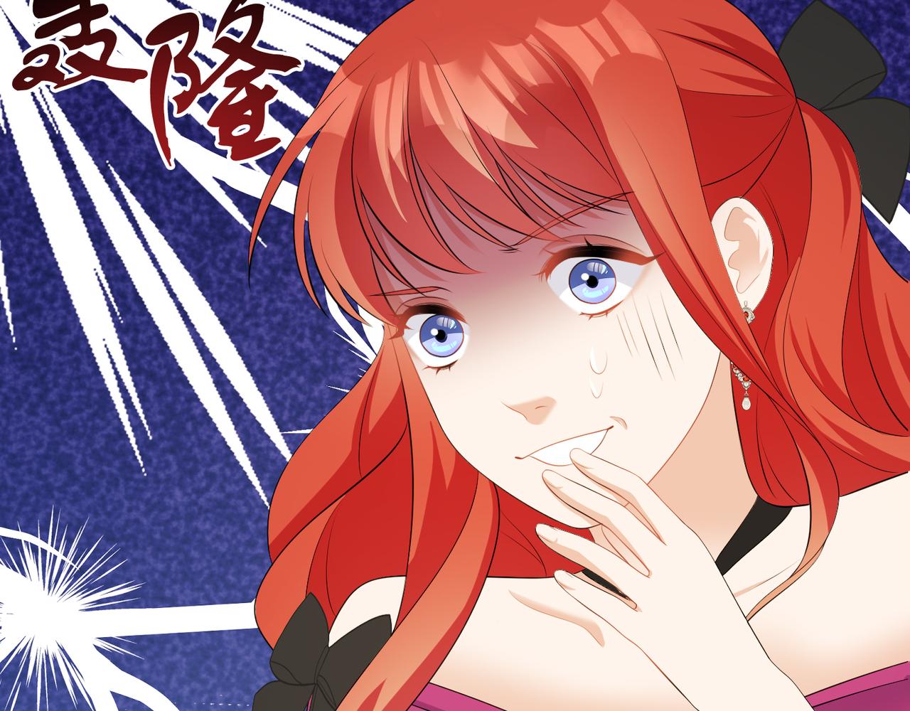第61话 这是好事(1/3)-第61话