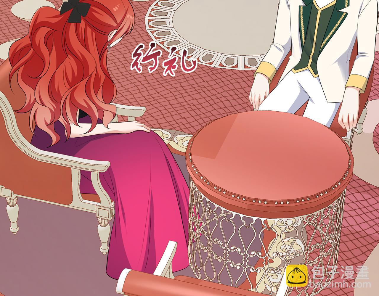 第61话 这是好事(1/3)-第61话