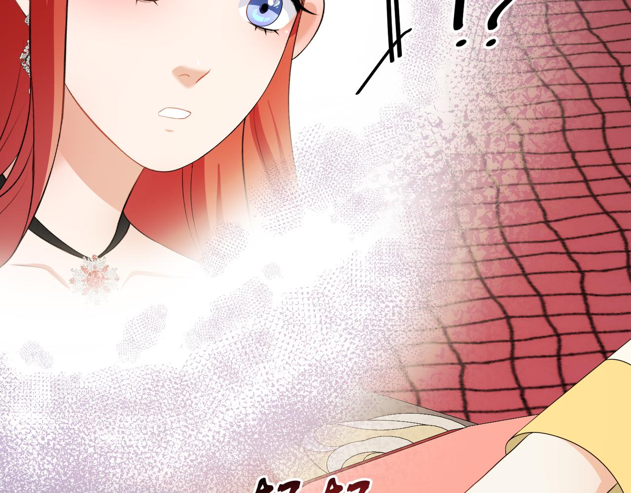 第61话 这是好事(1/3)-第61话