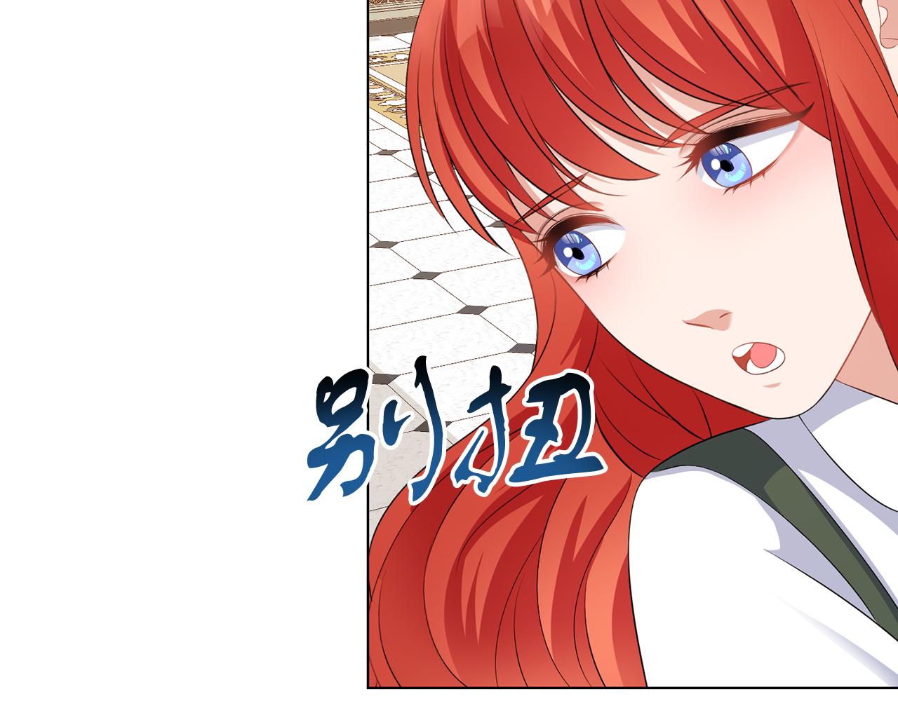 第63话 进皇宫(1/3)-第63话