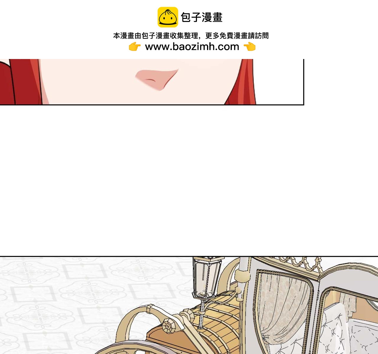 第67话 我几岁(1/3)-第67话