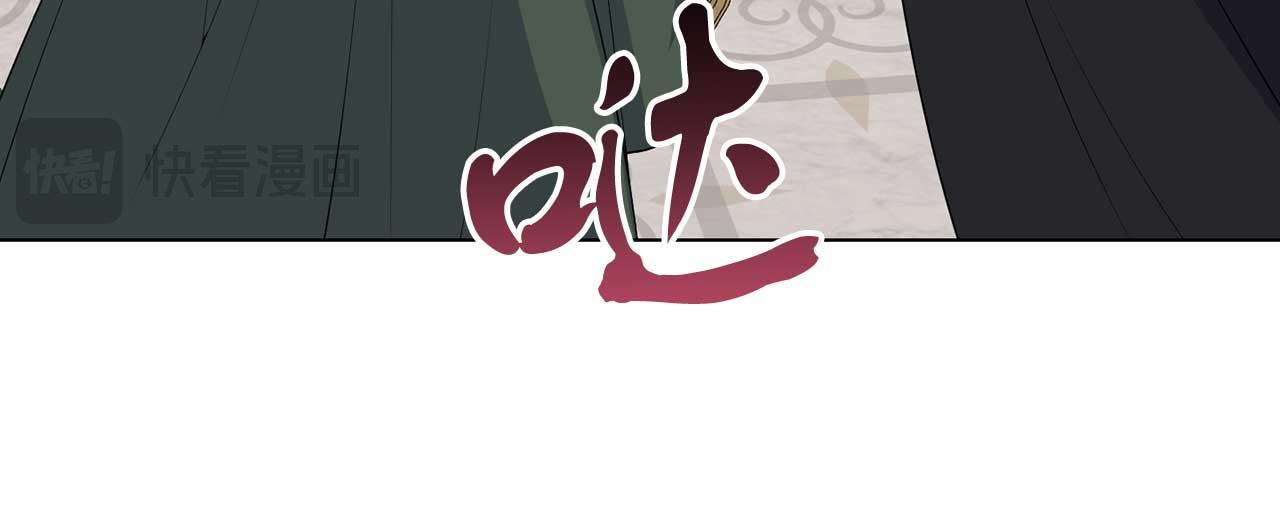 第67话 我几岁(1/3)-第67话