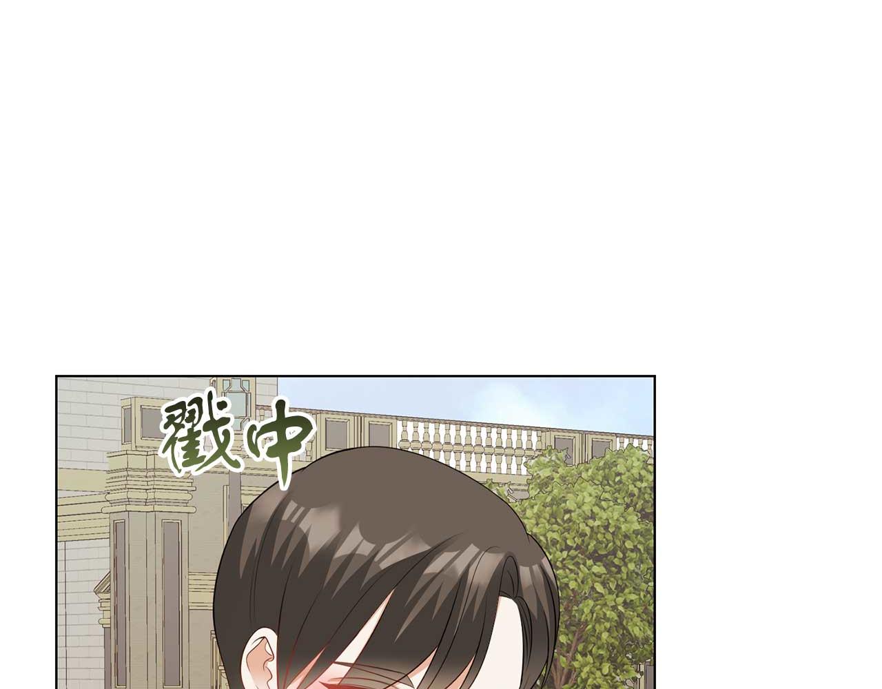 第67话 我几岁(1/3)-第67话