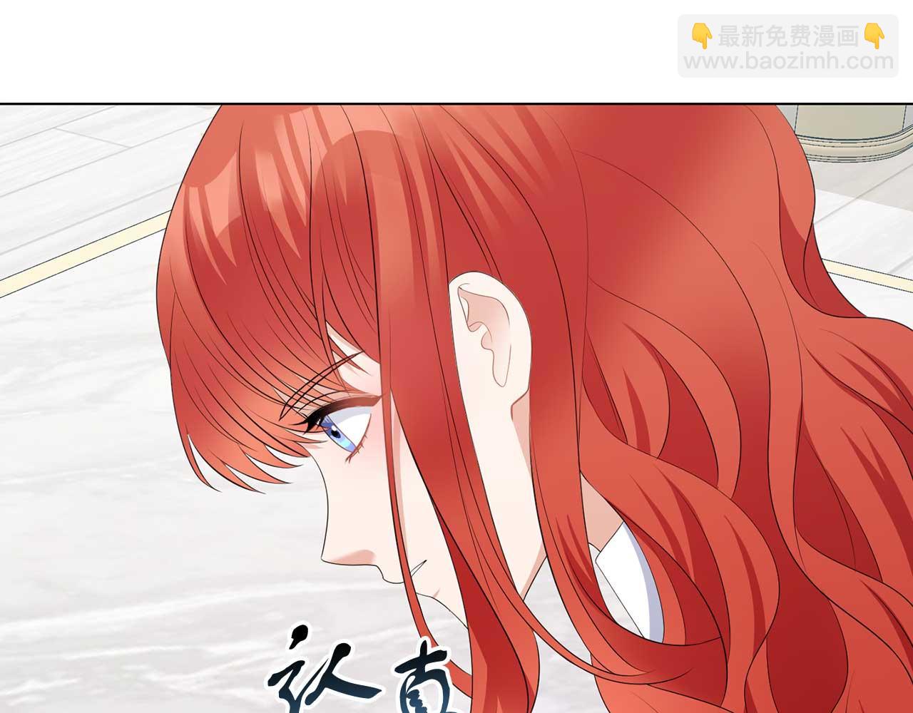 第69话 我想抱抱(1/3)-第69话