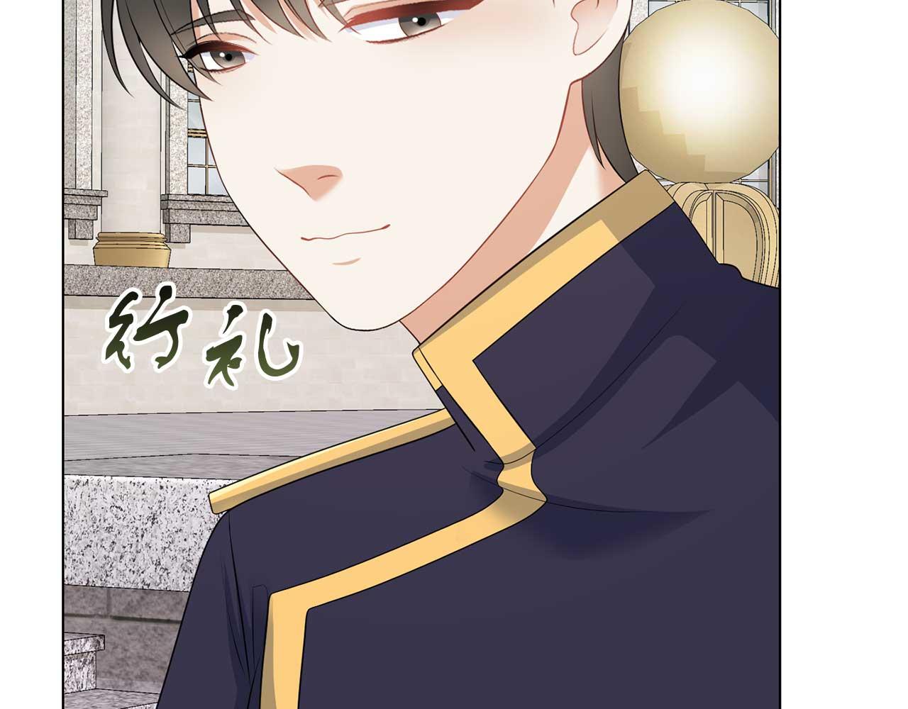第69话 我想抱抱(1/3)-第69话