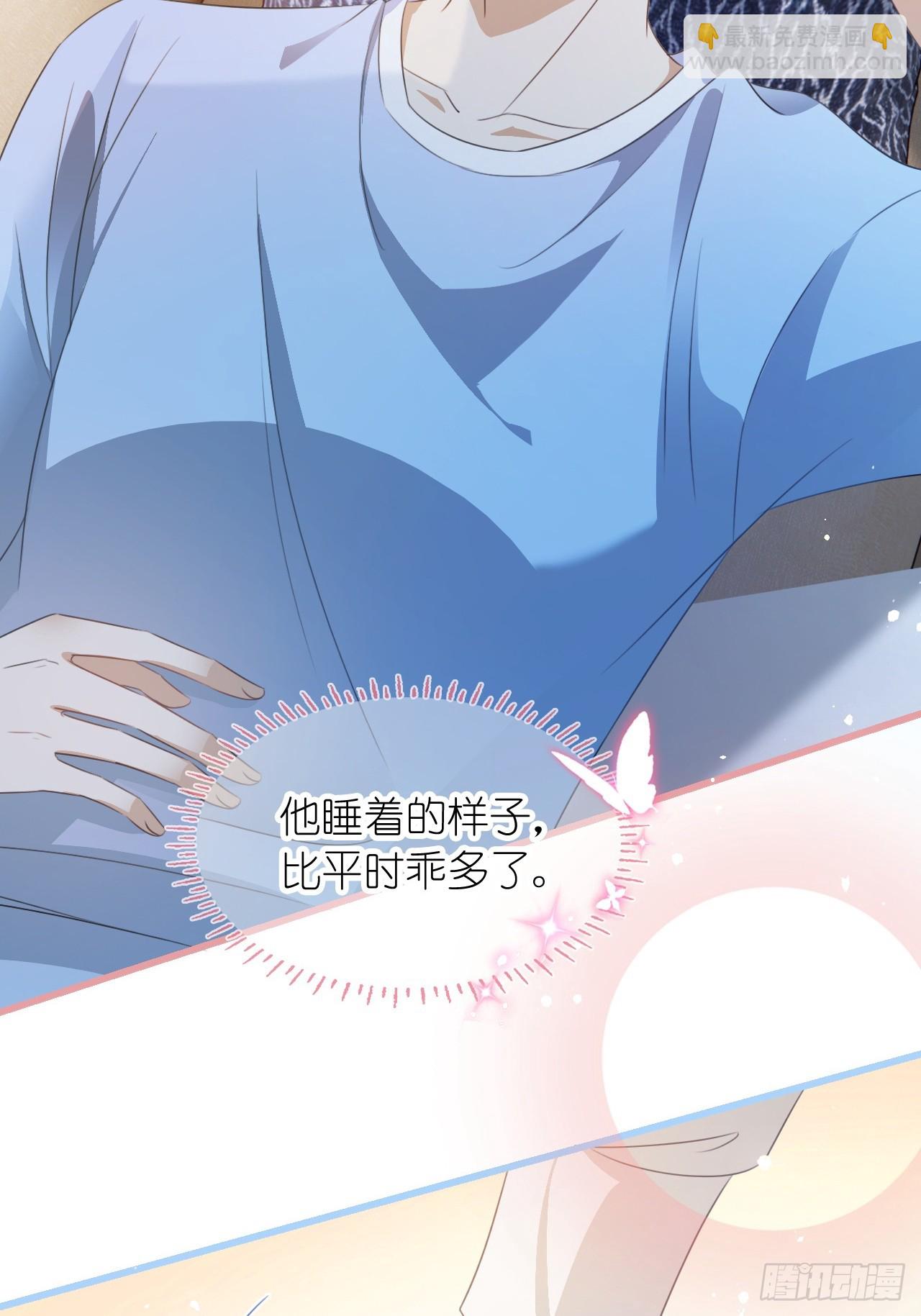 第二十四话 你是我的光(1/2)-第29话