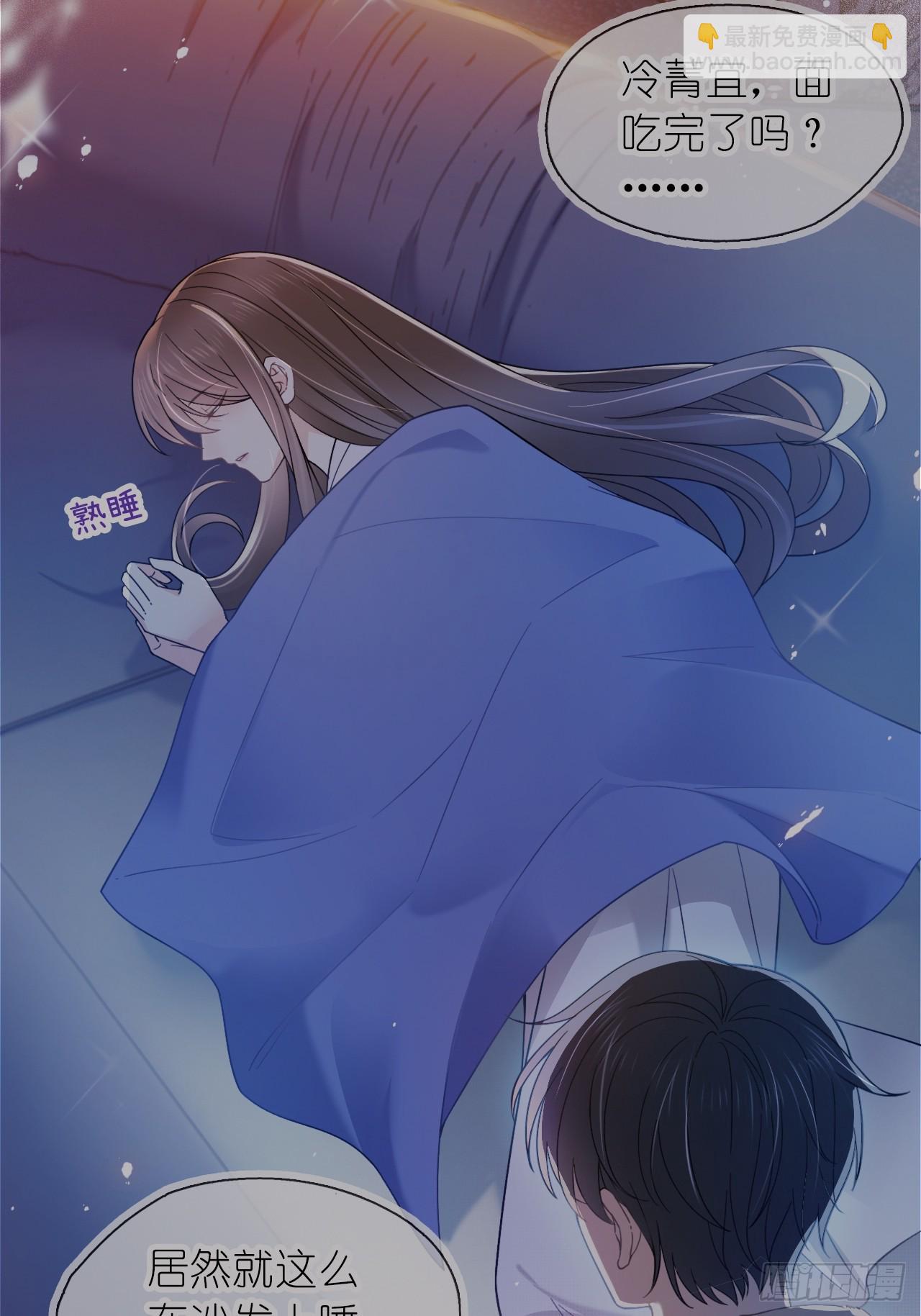 第二十四话 你是我的光(1/2)-第29话