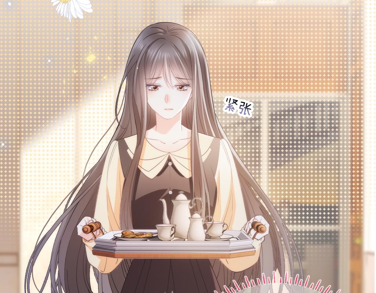 第二十七话 你没有什么想跟我说的吗？(1/4)-第33话