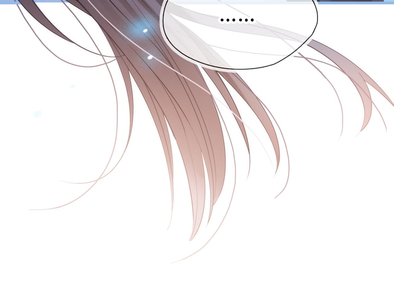 第二十七话 你没有什么想跟我说的吗？(1/4)-第33话