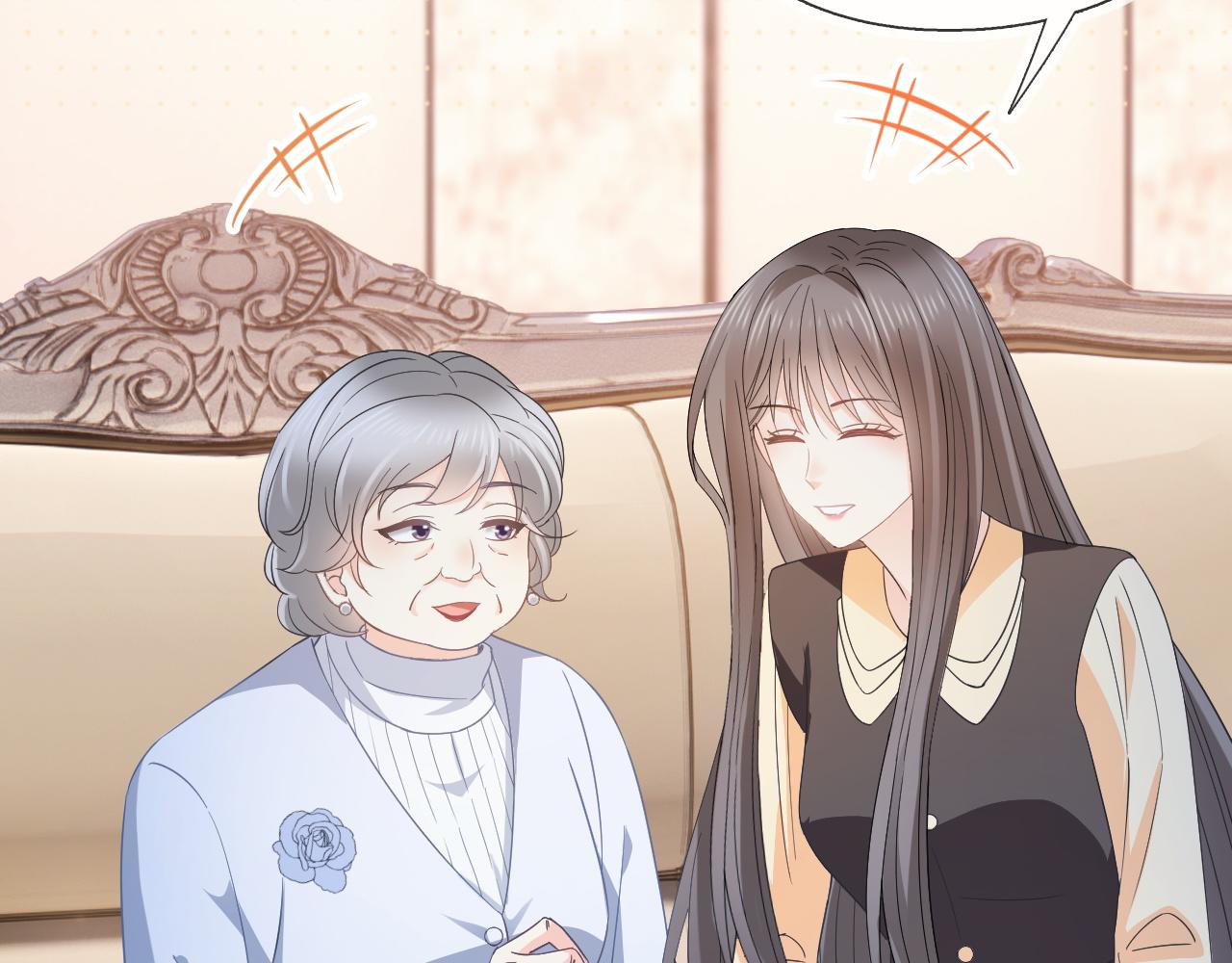 第二十七话 你没有什么想跟我说的吗？(1/4)-第33话